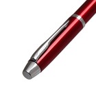 Ручка подарочная, шариковая "Атлантик" в кожзам футляре, поворотная, корпус бордо с серебром - фото 7785292