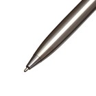 Ручка подарочная, шариковая "Атлантик", в кожзам футляре, поворотная, корпус серебро - фото 7291687