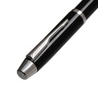 Ручка подарочная, шариковая "Атлантик" в кожзам футляре, поворотная, корпус черный с серебром - фото 7785298