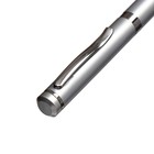 Ручка подарочная, шариковая "Коломбо" в кожзам футляре, поворотная, корпус серебро - фото 7291694