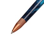 Ручка подарочная, шариковая "Вензура" в кожзам футляре, поворотная, корпус мрамор синий с золотым - фото 10273171
