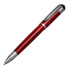 Ручка подарочная шариковая "Вензура" Calligrata, в кожзам футляре, поворотная, корпус коричневый с серебром - фото 9496368