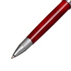 Ручка подарочная шариковая "Вензура" Calligrata, в кожзам футляре, поворотная, корпус коричневый с серебром - фото 9496369