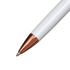 Ручка подарочная, шариковая "Кронос" в кожзам футляре, поворотная, корпус белый с золотым - фото 7291711