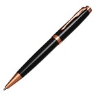 Ручка подарочная, шариковая "Тонга" в кожзам футляре, поворотная, корпус черный с золотым - фото 7291722
