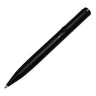 Ручка подарочная, шариковая "Тавали" в кожзам футляре поворотная Тавали корпус черный - фото 7785320