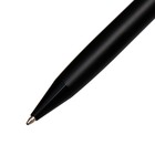 Ручка подарочная, шариковая "Тавали" в кожзам футляре поворотная Тавали корпус черный - фото 7785321