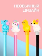 Ручка-прикол Calligrata «Зверьки», синий стержень, гелевая, МИКС - Фото 2