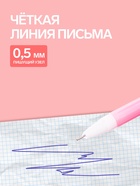 Ручка-прикол Calligrata «Зверьки», синий стержень, гелевая, МИКС - Фото 3