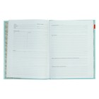 Читательский дневник А5, 40 листов "Умный кот", обложка мелованный картон, глянцевая ламинация - фото 21612280