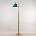 Торшер напольный BayerLux «Паула», 1×15 Вт, Е27, золото, 42×42×165 см - Фото 2