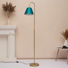 Торшер напольный BayerLux «Паула», 1×15 Вт, Е27, золото, 42×42×165 см - Фото 8