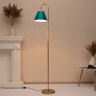 Торшер напольный BayerLux «Паула», 1×15 Вт, Е27, золото, 42×42×165 см - Фото 9