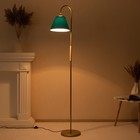 Торшер напольный BayerLux «Паула», 1×15 Вт, Е27, золото, 42×42×165 см - Фото 10