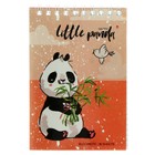 Блокнот А6, 40 листов на гребне "Удивительные панды", обложка ламинированный картон, МИКС 7907319
