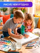 Альбом для рисования Calligrata «Нью-Йорк» А4, 40 листов, на скрепке, плотность листов 100 г/м², обложка из мелованного картона - Фото 3