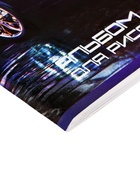 Альбом для рисования Calligrata «Нью-Йорк» А4, 40 листов, на скрепке, плотность листов 100 г/м², обложка из мелованного картона - Фото 4