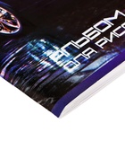 Альбом для рисования Calligrata «Нью-Йорк» А4, 40 листов, на скрепке, плотность листов 100 г/м², обложка из мелованного картона 5666550 - фото 7498048