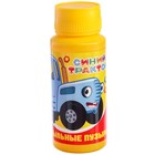 Мыльные пузыри, Синий Трактор, 95 мл - фото 24240328