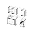 Кухонный гарнитур прямой «Сиена стандарт», 1600×600 мм, цвет белый/сосна/дуб грей/бетон тёмный - Фото 2