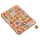 Рамки-вкладышы «Мяу-азбука!» - фото 24382447