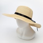 Шляпа женская, цвет молочный, размер 56 - фото 41303694