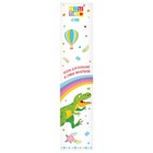 Стойка ТМ PUZZLE TIME 7998837 - фото 14481844