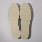 Стельки для обуви, утеплённые, универсальные, 36-45р-р, пара, цвет бежевый - Фото 2