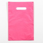 Пакет полиэтиленовый с вырубной ручкой, Розовый 20-30 См, 30 мкм - фото 9763892
