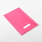 Пакет полиэтиленовый с вырубной ручкой, Розовый 20-30 См, 30 мкм - Фото 2