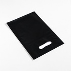Пакет полиэтиленовый с вырубной ручкой, Черный 20-30 См, 70 мкм (50 шт) - фото 809299064