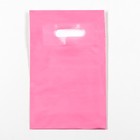 Пакет полиэтиленовый с вырубной ручкой, Розовый 20-30 См, 70 мкм - фото 9763898