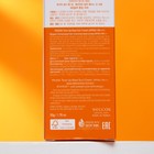 Cолнцезащитная тональная крем-основа FRUDIA "Tone Up Base Sun Cream", SPF50, 50 г - Фото 4