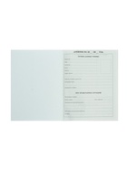 Дневник школьный для 1-4 классов, «Единорожка в космосе», твёрдая обложка 7БЦ, глянцевая ламинация, 48 листов - Фото 5