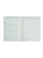 Дневник школьный для 1-4 классов, «Единорожка в космосе», твёрдая обложка 7БЦ, глянцевая ламинация, 48 листов - Фото 7