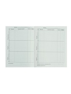 Дневник школьный для 5-11 классов, «Авокадо с косточкой ПАТТЕРН», твёрдая обложка 7БЦ, глянцевая ламинация, 48 листов - Фото 8