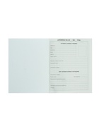 Дневник универсальный для 1-11 классов, «Белый», твердая обложка 7БЦ, матовая ламинация, 40 листов - Фото 6