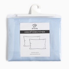 Комплект наволочек «Этель», 70×70 см, 2 шт., голубой, мако-сатин, хлопок 100% 7789246