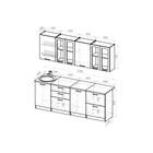 Кухонный гарнитур прямой «Паола компакт», 2200×600 мм, цвет белый/кантри/дуб грей/дуб браун - Фото 2
