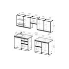 Кухонный гарнитур прямой «Паола мега», 2500×600 мм, цвет белый/кантри/дуб грей/дуб браун - Фото 2