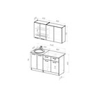 Кухонный гарнитур прямой «Паола медиум», 1400×600 мм, цвет белый/кантри/дуб грей/дуб браун - Фото 2