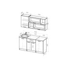 Кухонный гарнитур прямой «Паола стандарт», 1600×600 мм, цвет белый/кантри/дуб грей/дуб браун - Фото 2