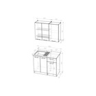 Кухонный гарнитур прямой для маленькой кухни «Равенна мини», 1000×600 мм, цвет венге/алмабра тёмная/дуб браун - Фото 2