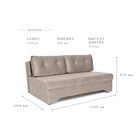 Прямой диван «Твист 3», механизм еврокнижка, велюр, цвет бежевый - Фото 3