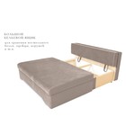 Диван прямой «Твист 3», механизм еврокнижка, велюр, цвет бежевый - Фото 4