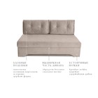 Прямой диван «Твист 3», механизм еврокнижка, велюр, цвет бежевый - Фото 5