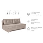 Диван прямой «Твист 3», механизм еврокнижка, велюр, цвет бежевый - Фото 6