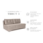 Прямой диван «Твист 3», механизм еврокнижка, велюр, цвет бежевый - Фото 8