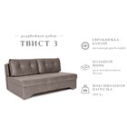 Диван прямой «Твист 3», механизм еврокнижка, велюр, цвет коричневый - Фото 7