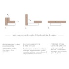 Диван прямой «Твист 3», механизм еврокнижка, велюр, цвет коричневый - Фото 9